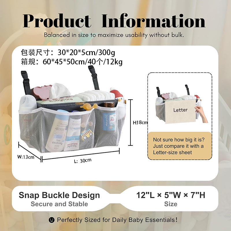 Hanging Diaper Caddy - Portable Baby Organizer with Snap Buckle