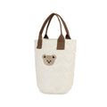 Creamy White Quilted Bear Diaper Bag Organizer – Cute Cotton Tote for Moms with Teddy Bear Embroidery
