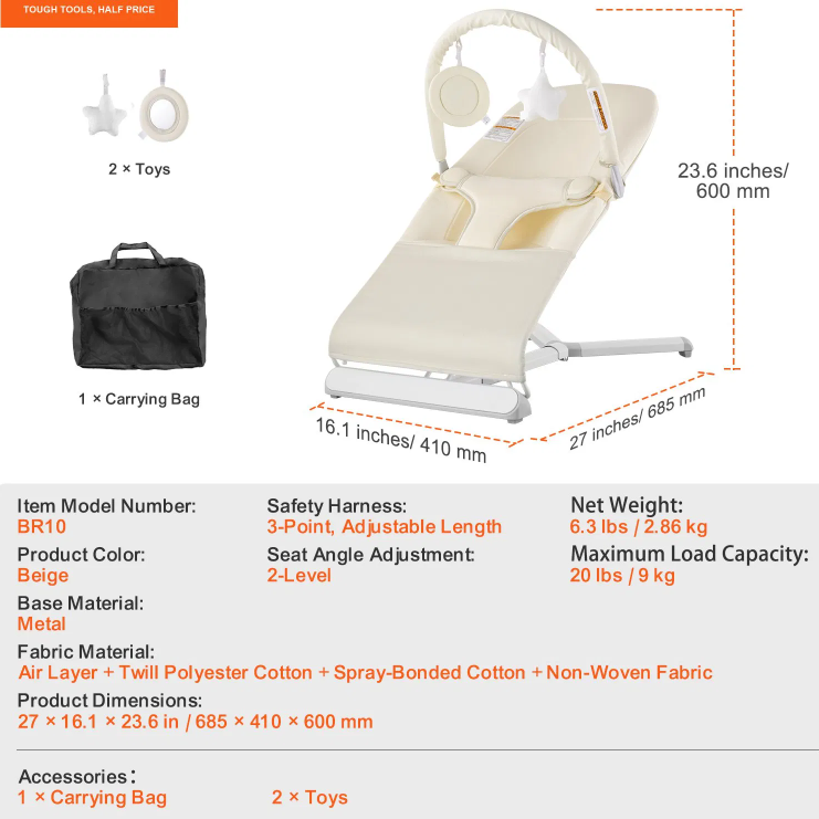 Baby Bouncer Folding Bouncer Seat Chair for Babies 0-9 Months with Toy Bar  Khaki